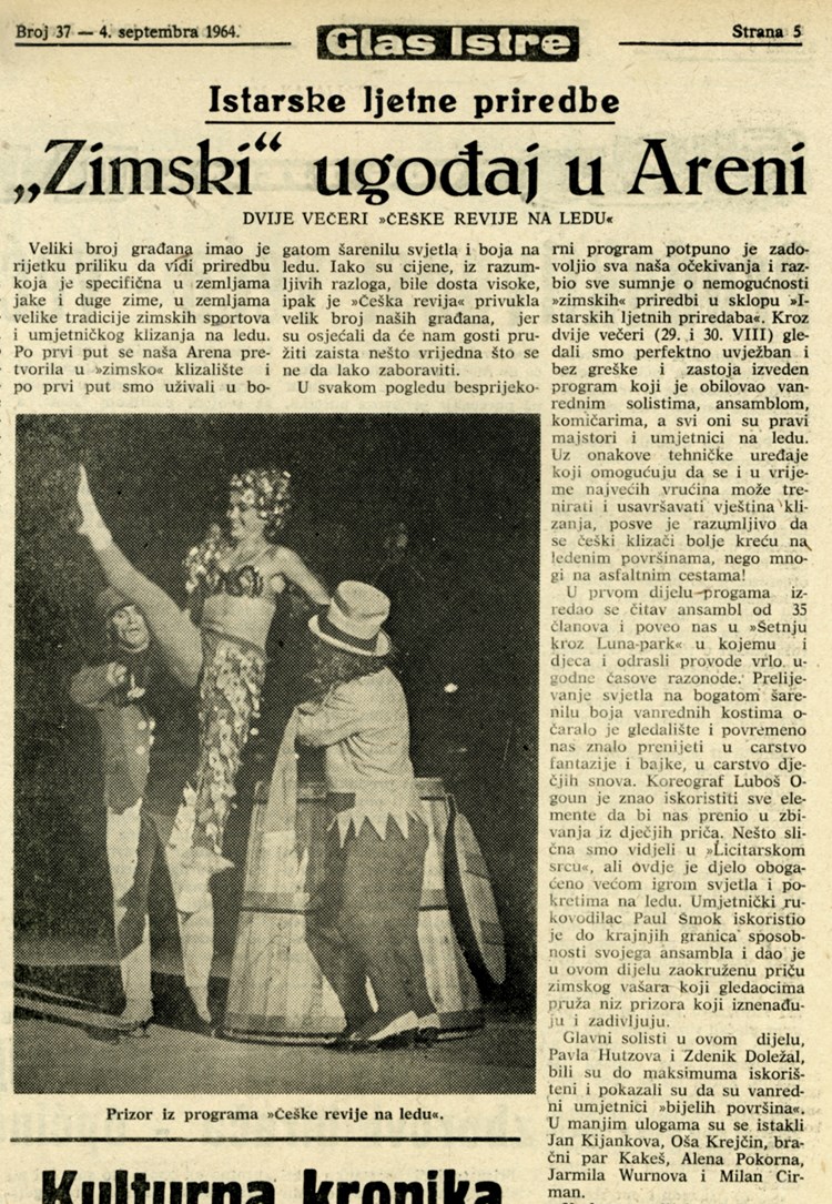 Članak "Zimski" ugođaj u Areni u Glasu Istre iz 1964. (Arhiva)