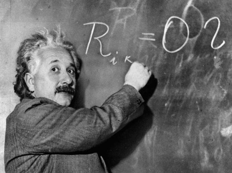 Albert Einstein (Arhiva)
