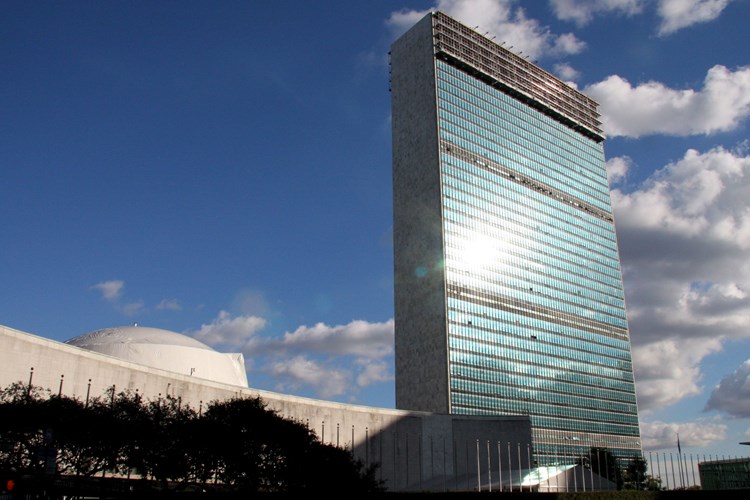 Zgrada UN-a (Arhiva)