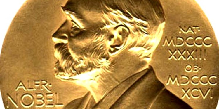 Alfred Nobel (arhiva)