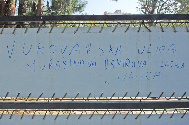Premanturci su ostavili i natpis na portunu (D. MEMEDOVIĆ)