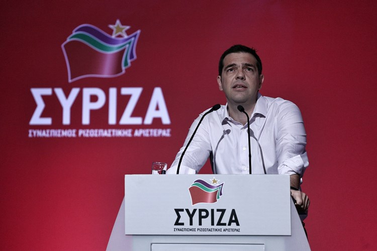 Aleksis Cipras (AFP)