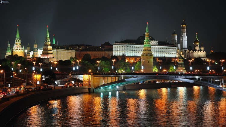 Moskva (Arhiva)
