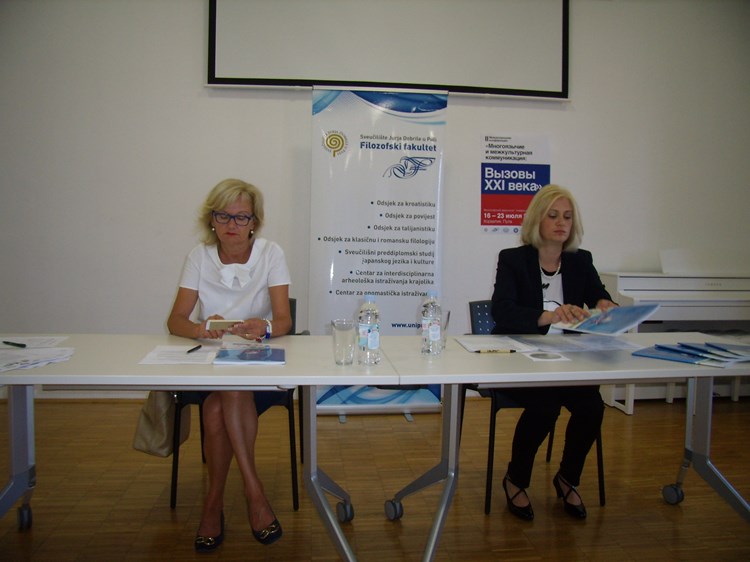 Konferenciju su najavile Klara Buršić Matijašić i Irena Mikulaco (V. B.)