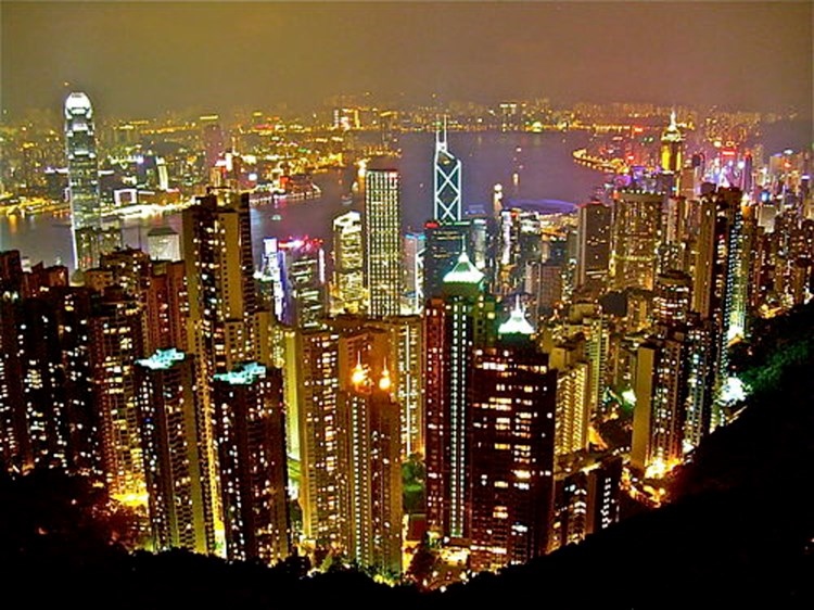 Hong Kong (Arhiva GI)