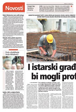 Glas Istre: nedjelja, 18. ožujak 2012.