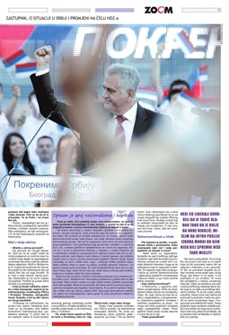 Glas Istre: subota, 26. svibanj 2012. - stranica 29