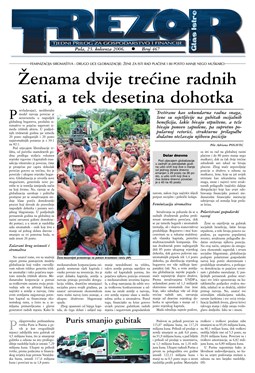 Glas Istre: srijeda, 23. kolovoz 2006. - stranica 21