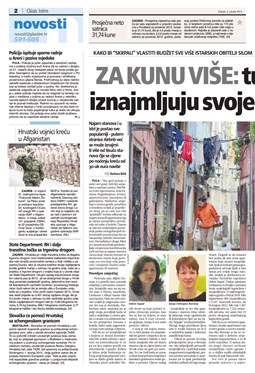 Glas Istre: srijeda, 5. ožujak 2014.