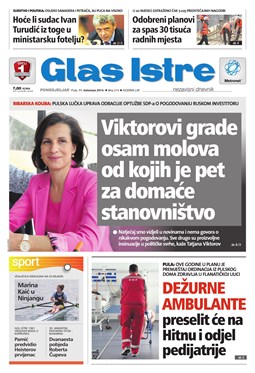 Glas Istre: ponedjeljak, 11. kolovoz 2014.