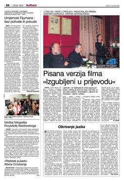 Glas Istre: subota, 16. prosinac 2006. - stranica 24