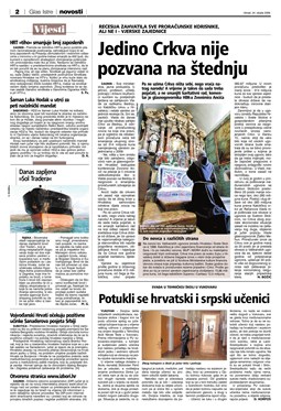 Glas Istre: utorak, 24. ožujak 2009.