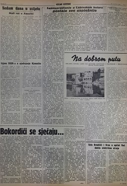 Glas Istre: petak, 21. siječanj 1955.