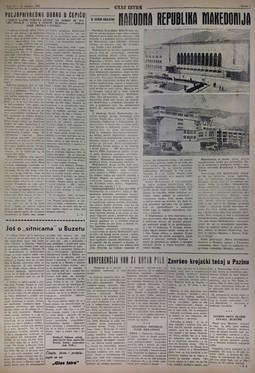 Glas Istre: petak, 12. kolovoz 1955. - stranica 3