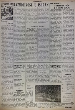 Glas Istre: petak, 26. kolovoz 1955. - stranica 5
