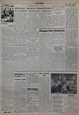 Glas Istre: srijeda, 3. kolovoz 1955. - stranica 5