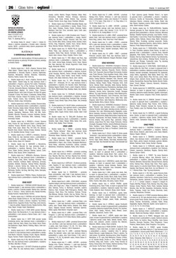 Glas Istre: srijeda, 14. studeni 2007. - stranica 25