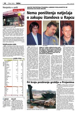Glas Istre: utorak, 7. ožujak 2006. - stranica 13