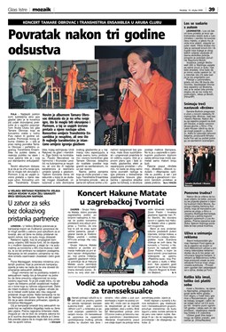 Glas Istre: nedjelja, 19. ožujak 2006. - stranica 39