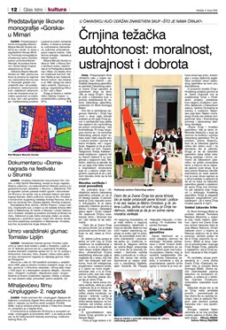 Glas Istre: nedjelja, 8. lipanj 2008. - stranica 12