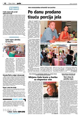 Glas Istre: utorak, 8. srpanj 2008. - stranica 12