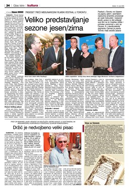 Glas Istre: srijeda, 10. rujan 2008. - stranica 33
