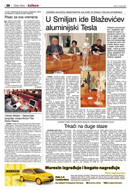 Glas Istre: petak, 26. svibanj 2006. - stranica 20