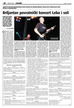 Glas Istre: nedjelja, 9. srpanj 2006. - stranica 38
